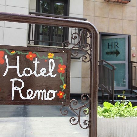 Hotel Da Remo Roccaraso Ngoại thất bức ảnh
